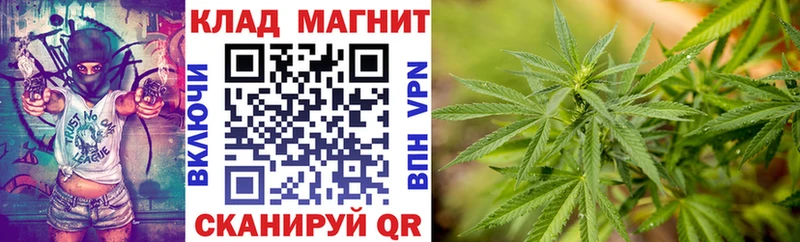 Где можно купить наркотики Дагестанские Огни Alpha-PVP  ГАШ  МАРИХУАНА  КОКАИН 