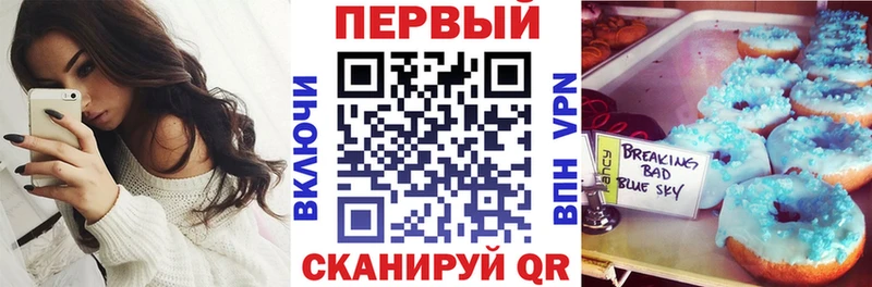 АМФ 98% сколько стоит Дагестанские Огни