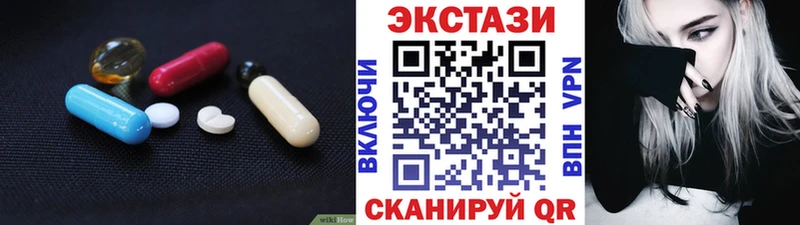 ЭКСТАЗИ бентли  дарнет шоп  Дагестанские Огни 