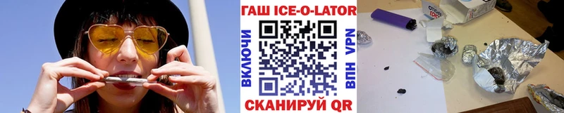 ГАШИШ Cannabis  KRAKEN ССЫЛКА  Дагестанские Огни  сколько стоит 