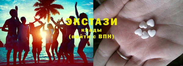 спиды Вязники