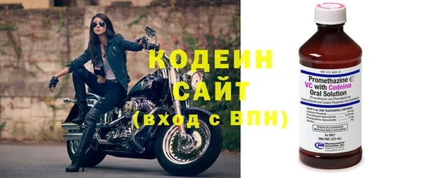 СК Вяземский