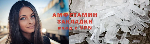 СК Вяземский