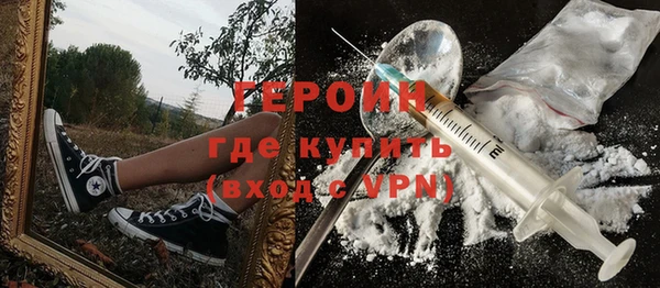 СК Вяземский
