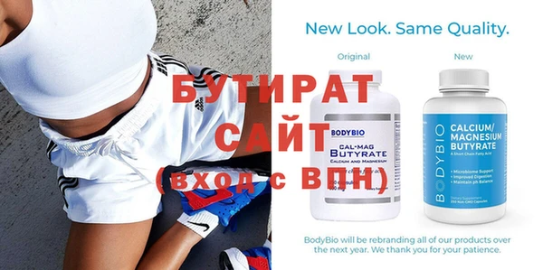 СК Вяземский