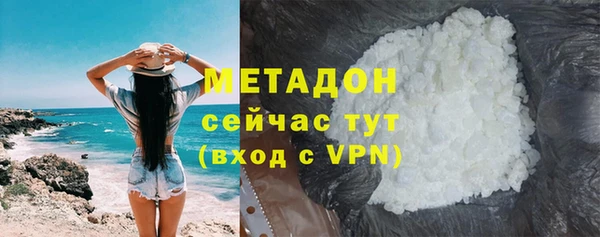 СК Вяземский