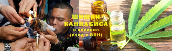 кокаин Вязьма