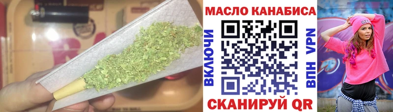 магазин  наркотиков  kraken маркетплейс  ТГК вейп  Дагестанские Огни 