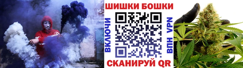 где найти   Дагестанские Огни  Бошки Шишки VHQ 
